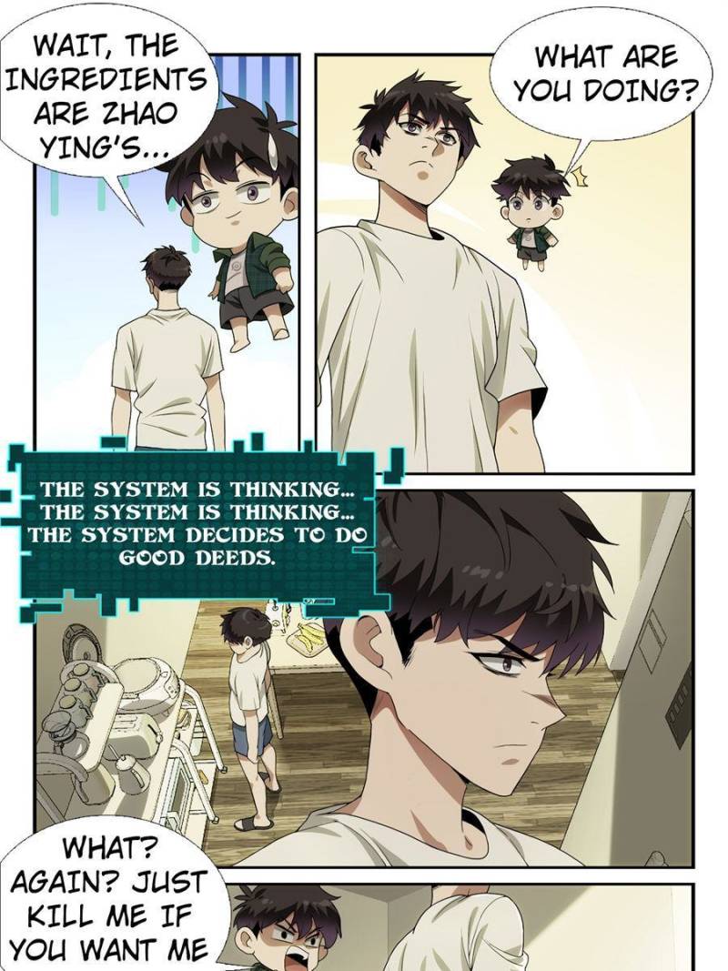 Page 31 of Chapter 5