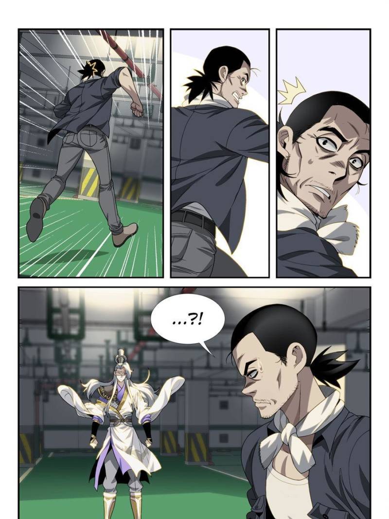 Page 11 of Chapter 6