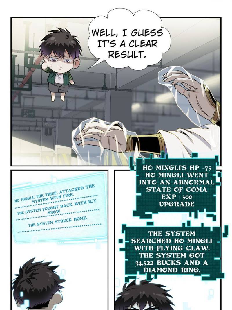 Page 1 of Chapter 7