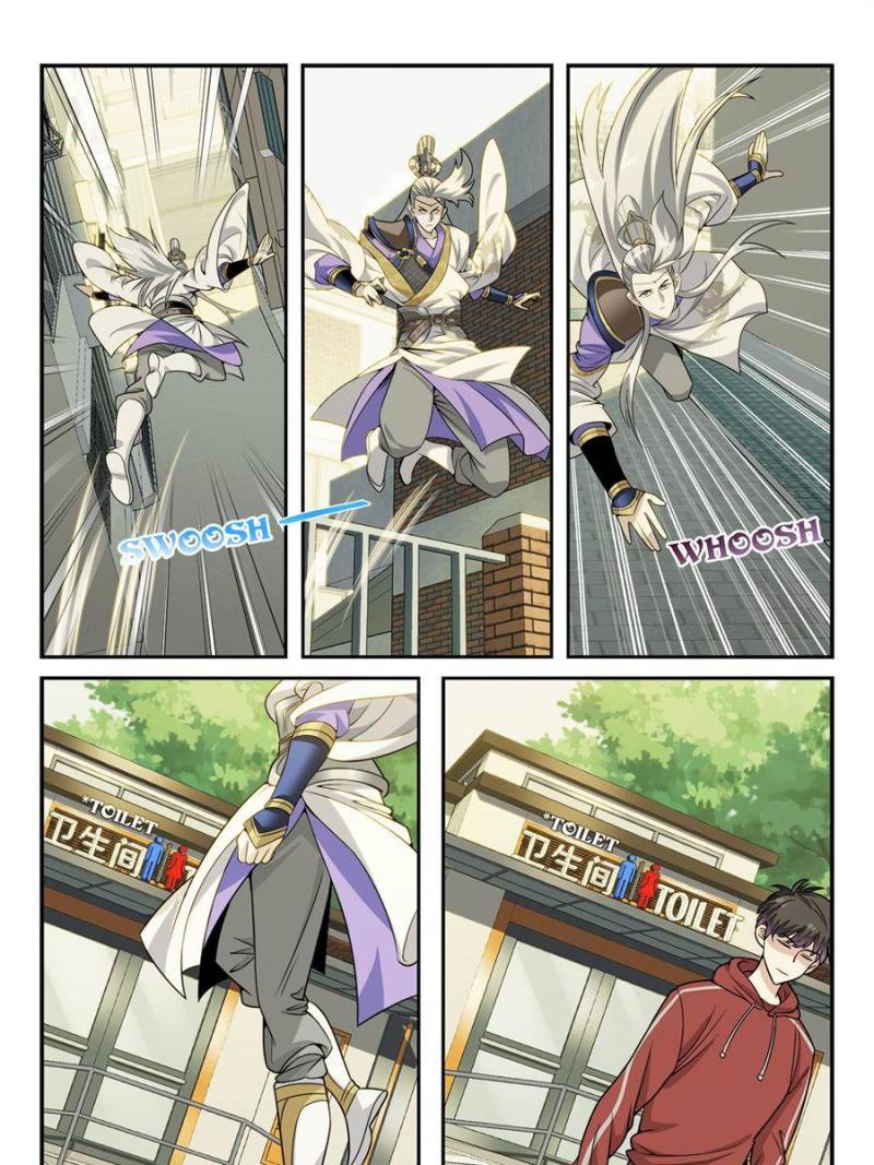 Page 9 of Chapter 7