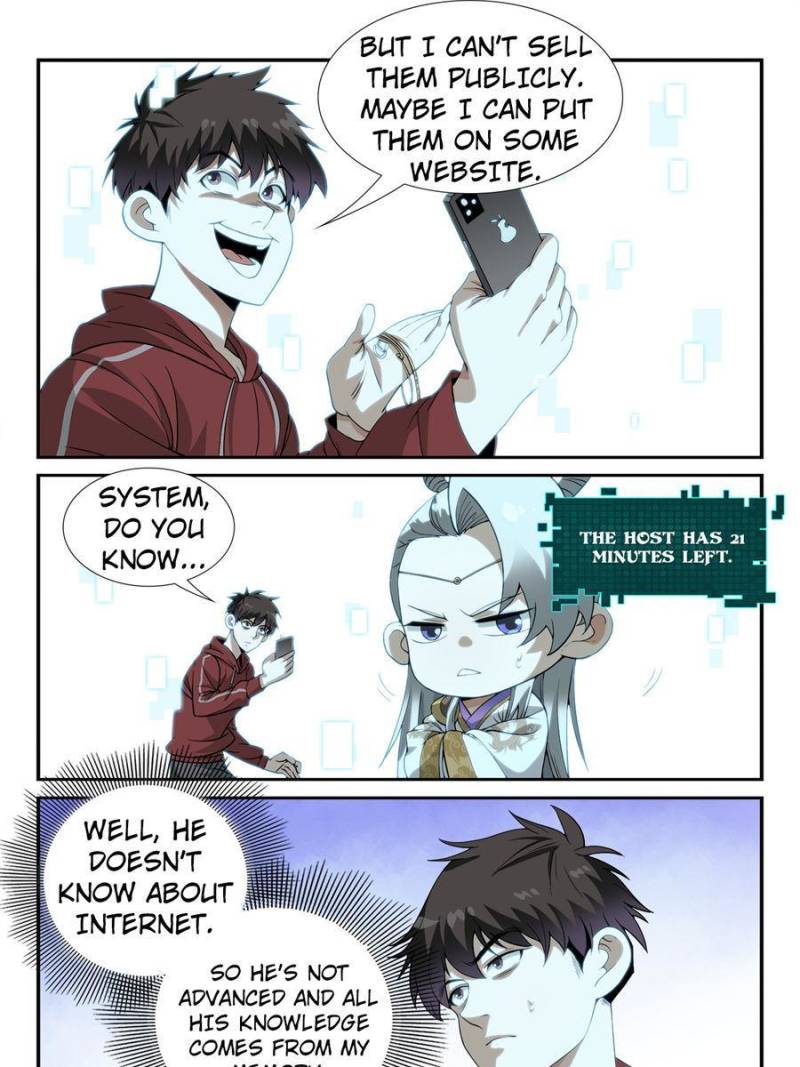 Page 21 of Chapter 7