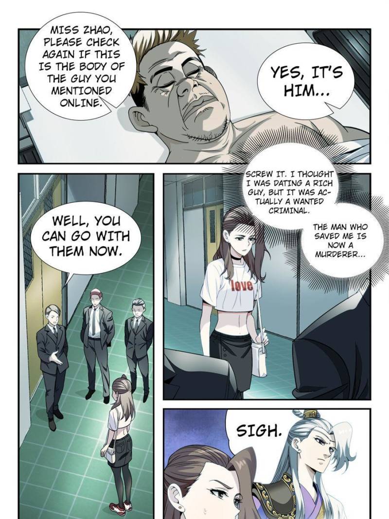Page 1 of Chapter 8