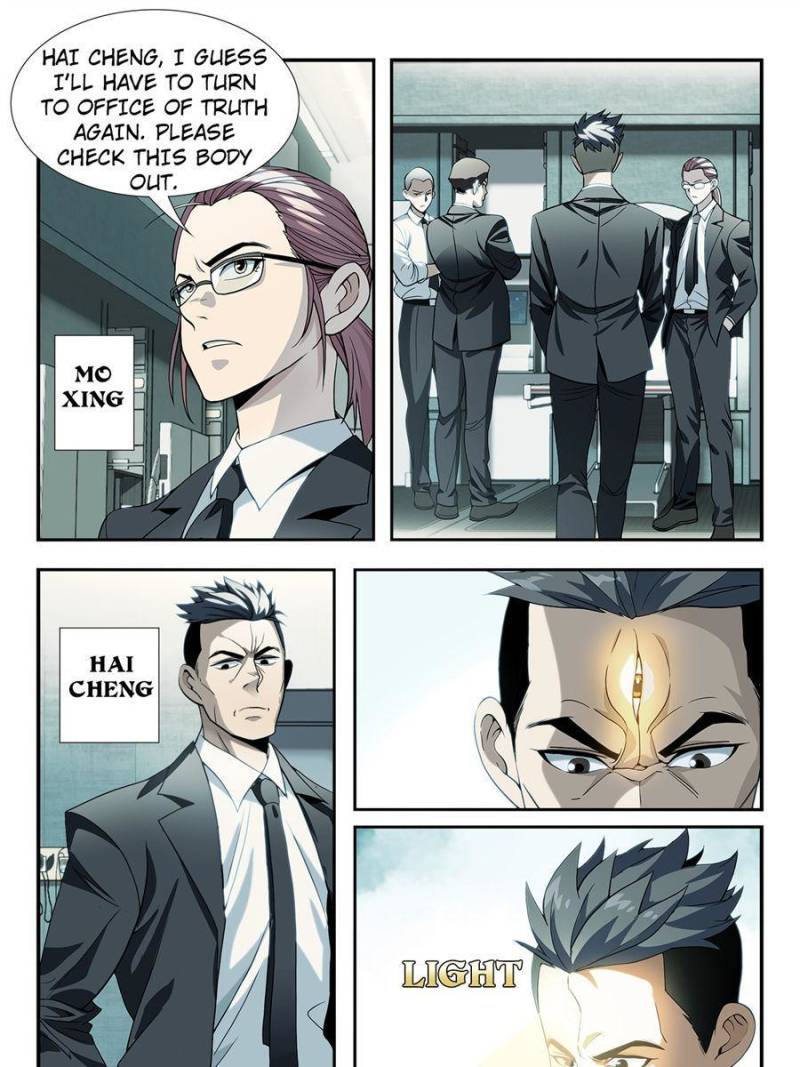 Page 7 of Chapter 8