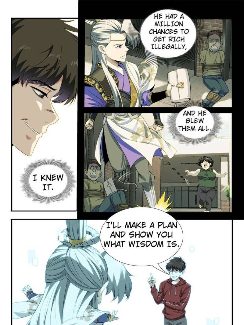 Page 29 of Chapter 8