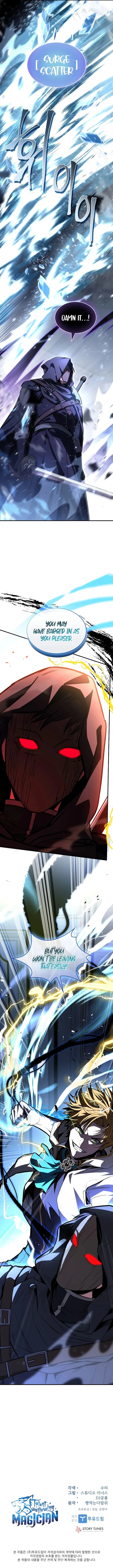 Page 17 of Chapter 100