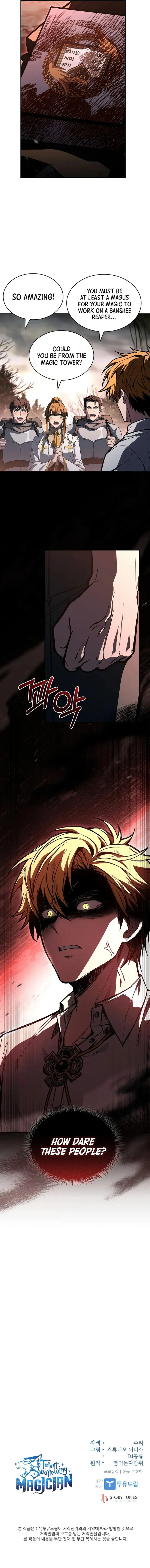 Page 10 of Chapter 104