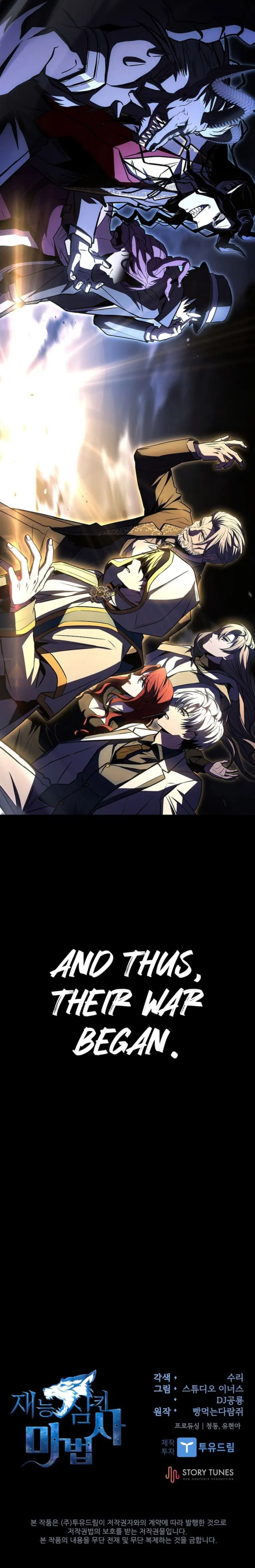 Page 16 of Chapter 106