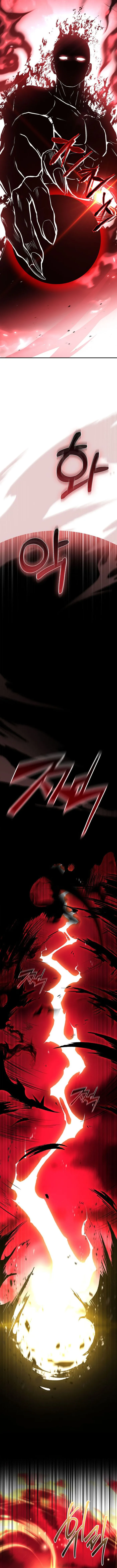 Page 3 of Chapter 107