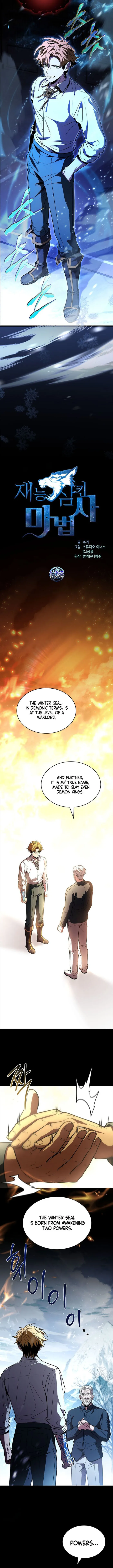 Page 4 of Chapter 108