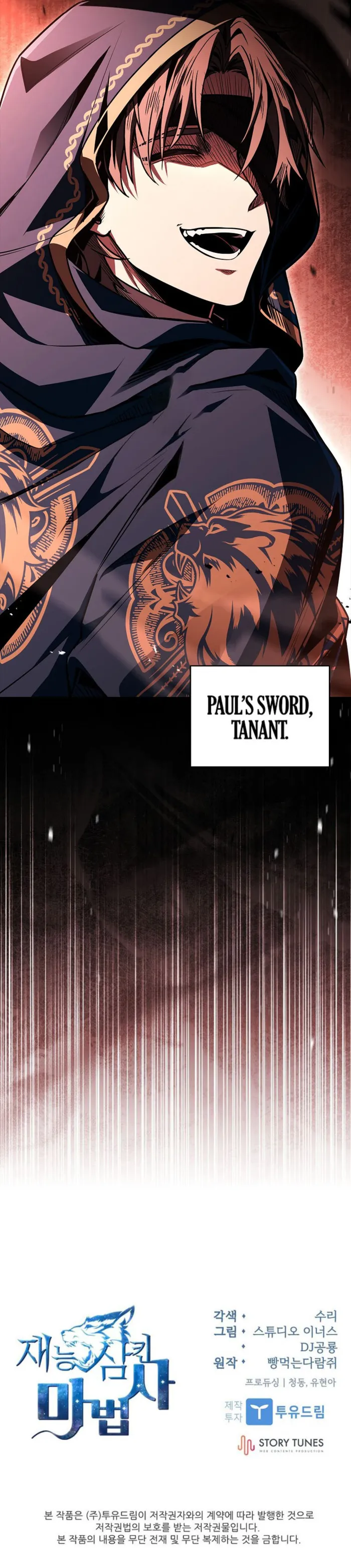 Page 16 of Chapter 108