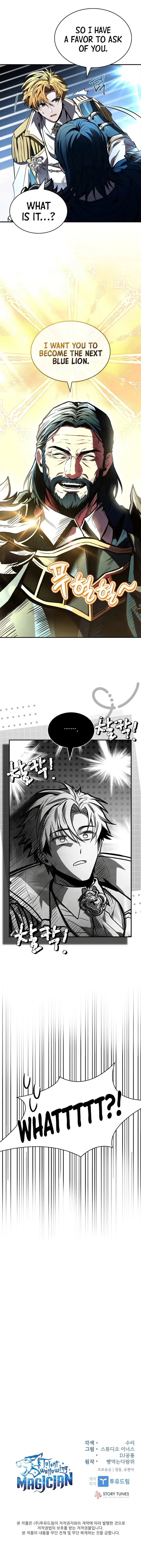 Page 12 of Chapter 112