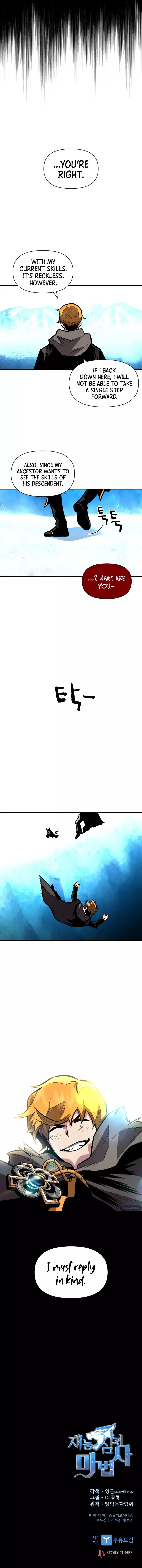 Page 6 of Chapter 16