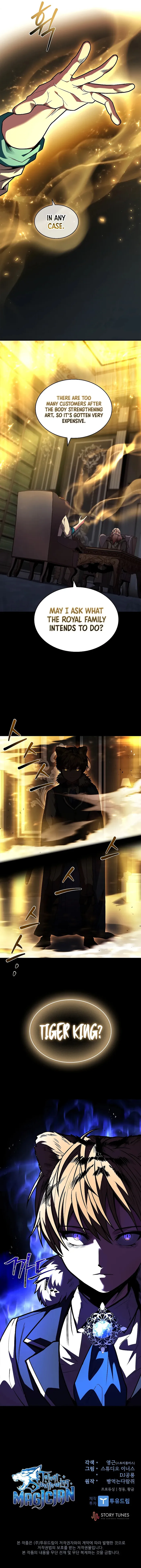 Page 14 of Chapter 60