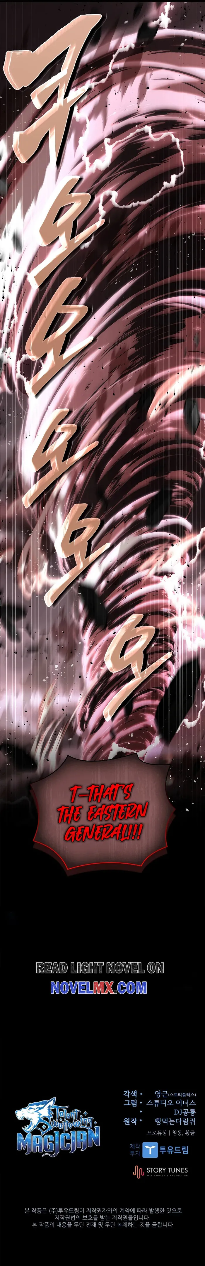 Page 15 of Chapter 62