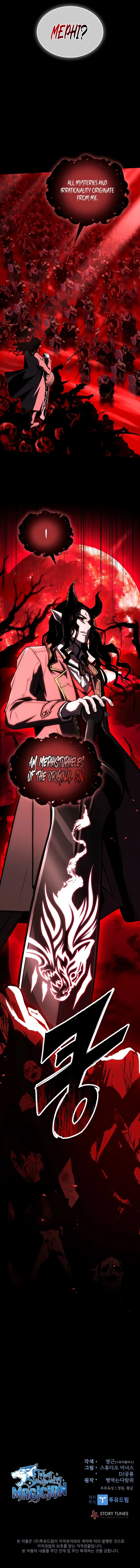 Page 13 of Chapter 68