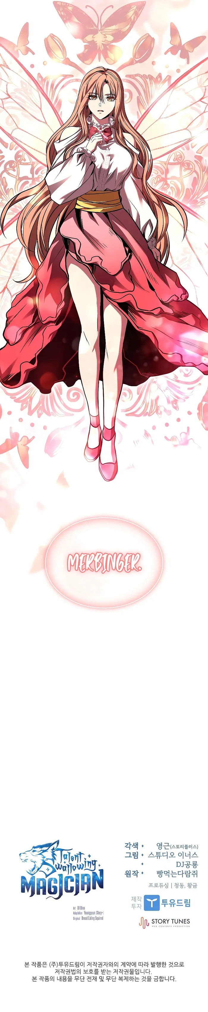 Page 17 of Chapter 71