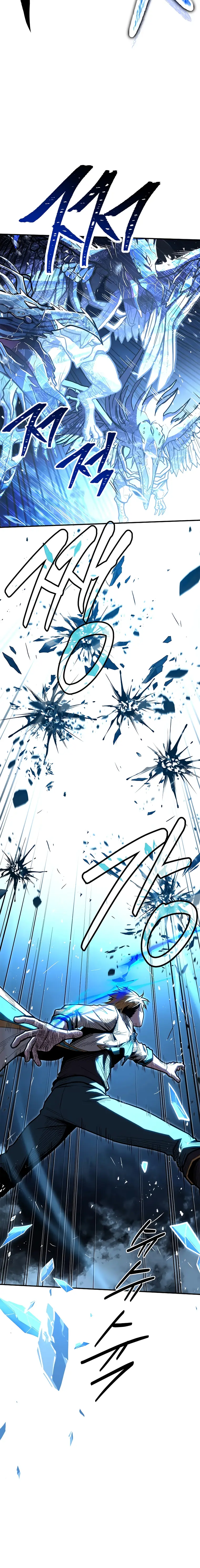 Page 16 of Chapter 73
