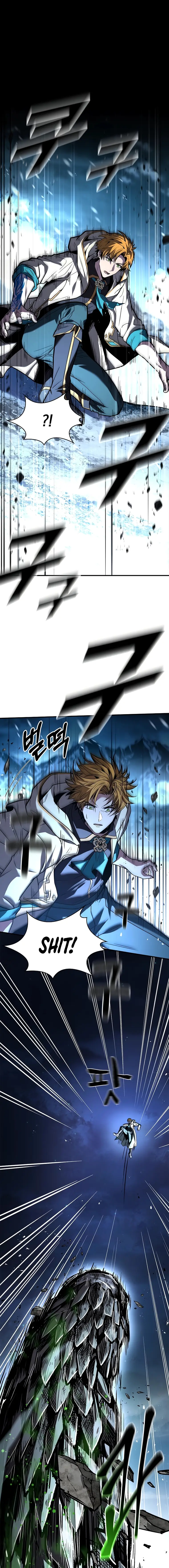 Page 1 of Chapter 74