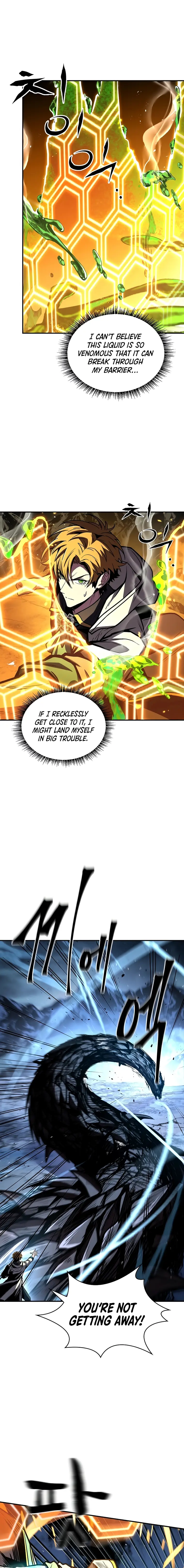 Page 7 of Chapter 74