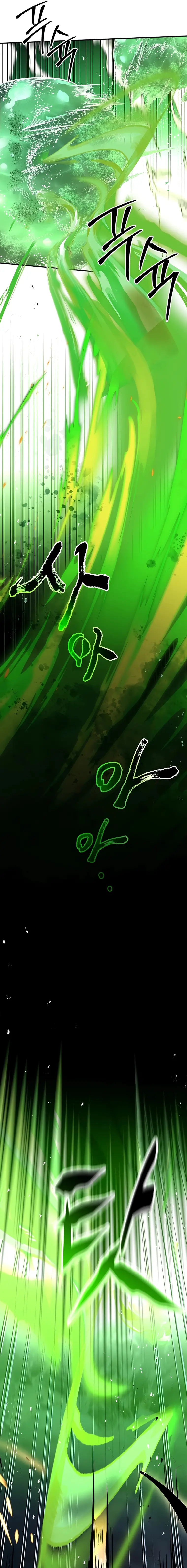 Page 11 of Chapter 74