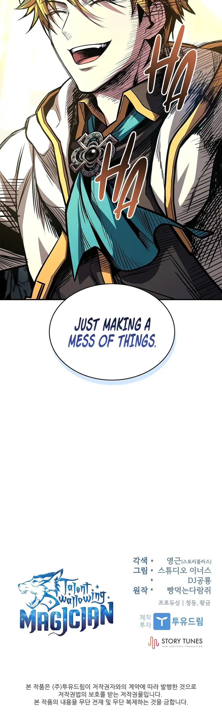Page 34 of Chapter 74