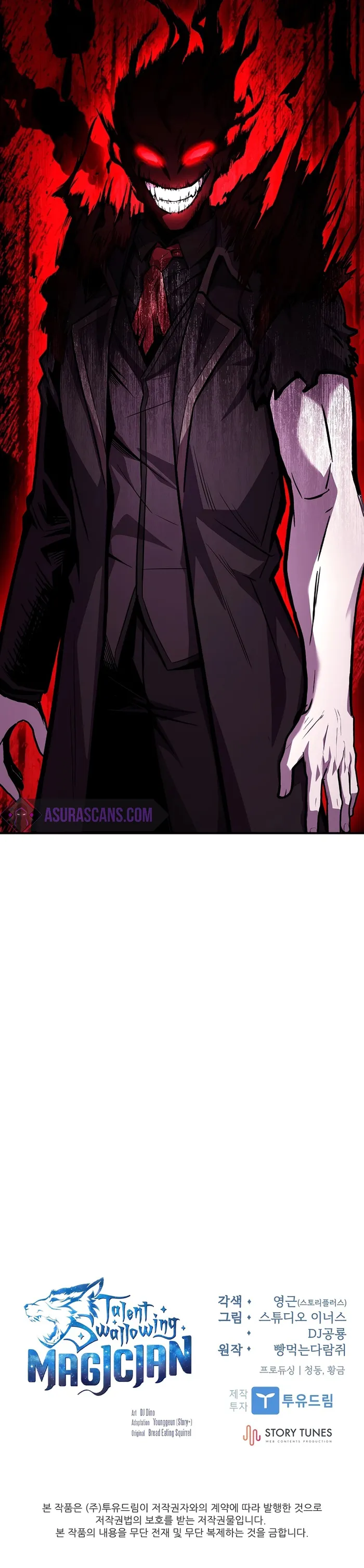 Page 13 of Chapter 87