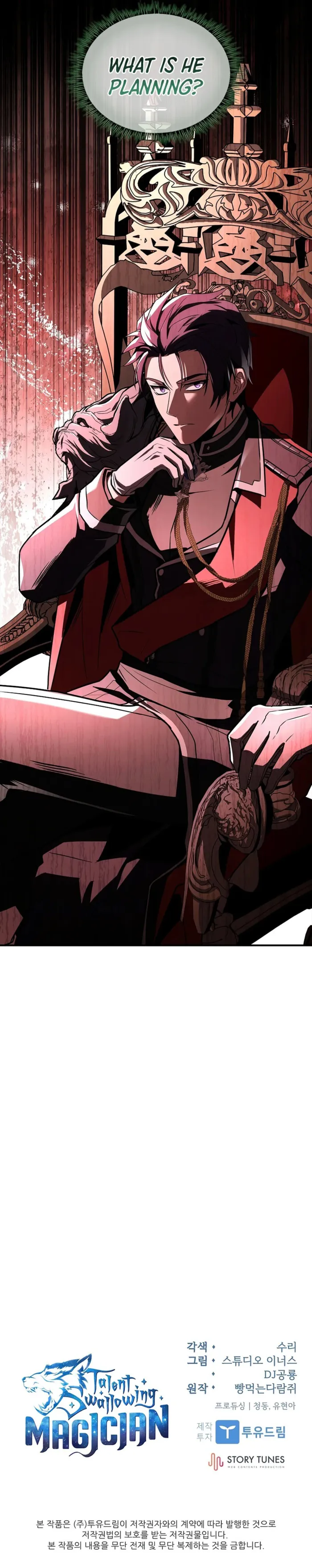 Page 14 of Chapter 97