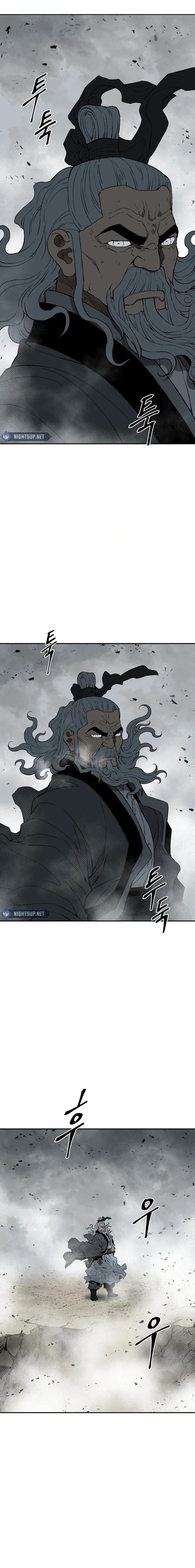 Page 1 of Chapter 100