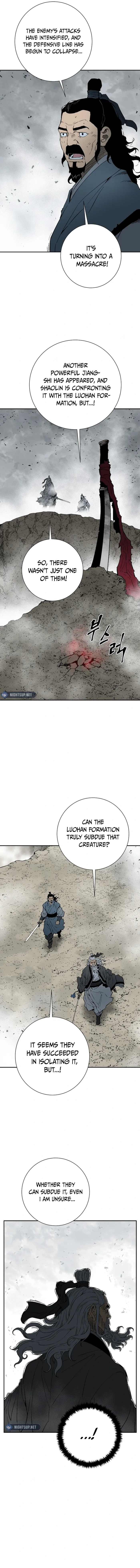 Page 3 of Chapter 100