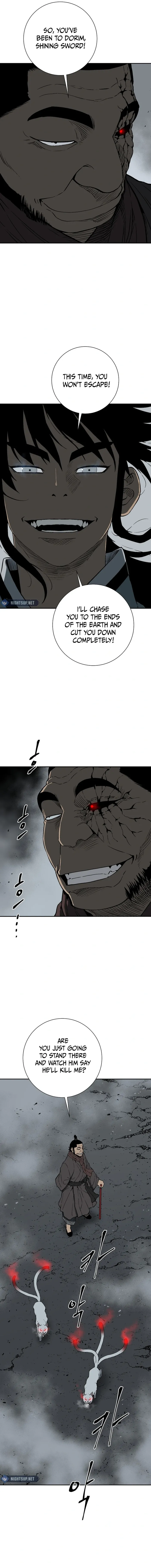 Page 17 of Chapter 101