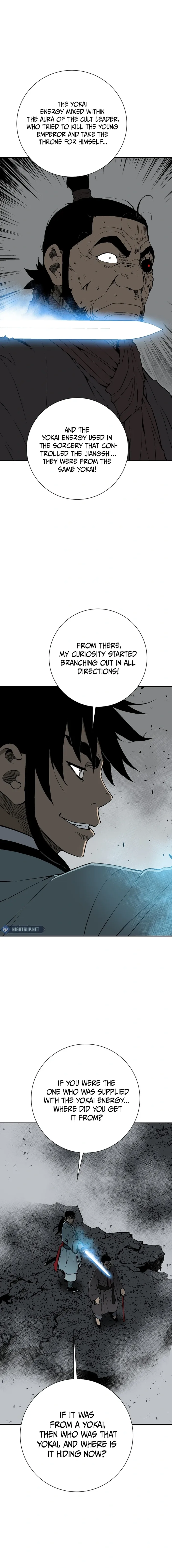 Page 3 of Chapter 102