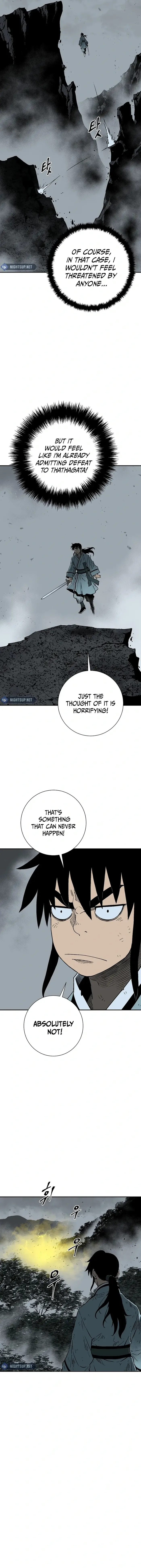 Page 6 of Chapter 103