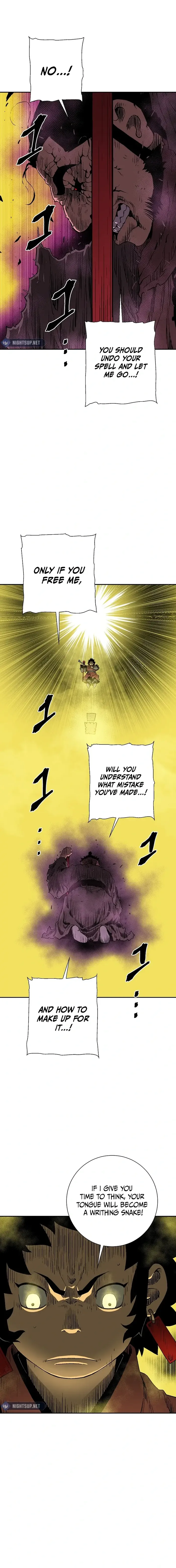 Page 9 of Chapter 103