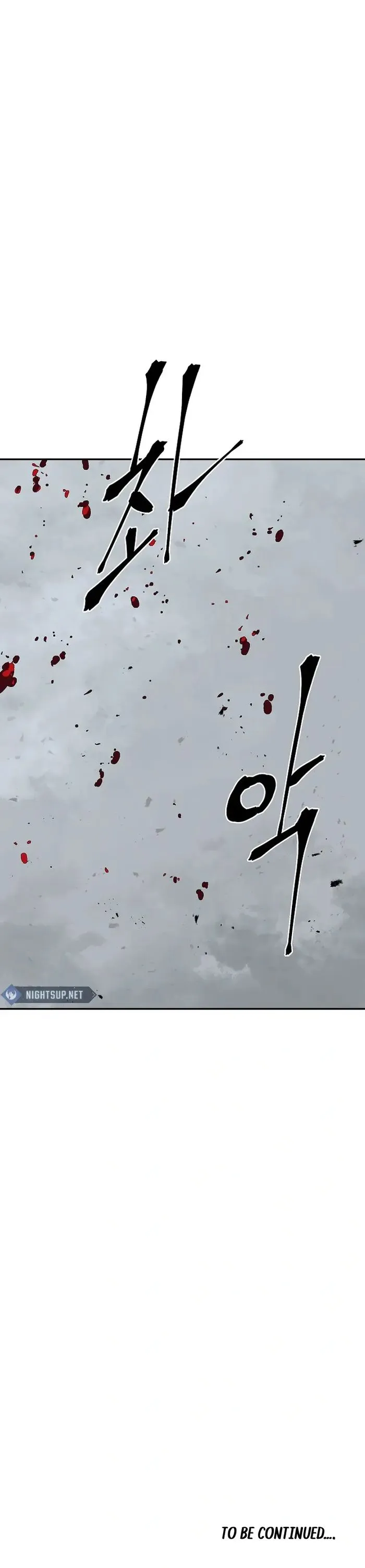 Page 19 of Chapter 103