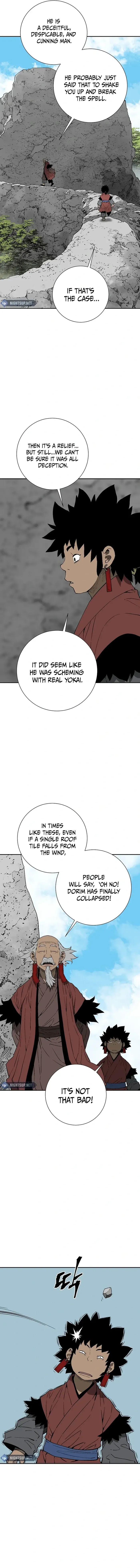 Page 3 of Chapter 104
