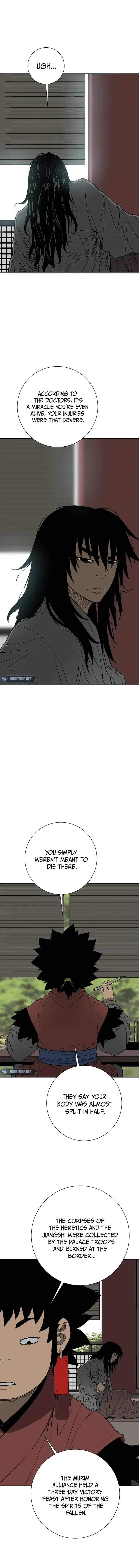 Page 6 of Chapter 104