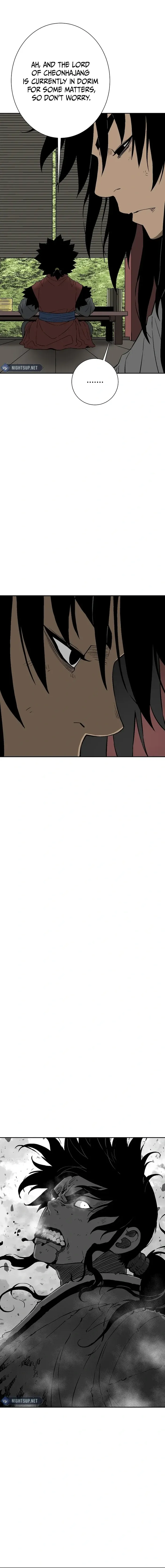 Page 7 of Chapter 104