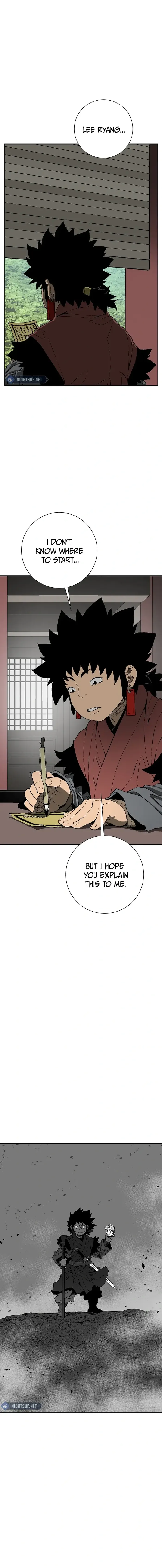 Page 10 of Chapter 104