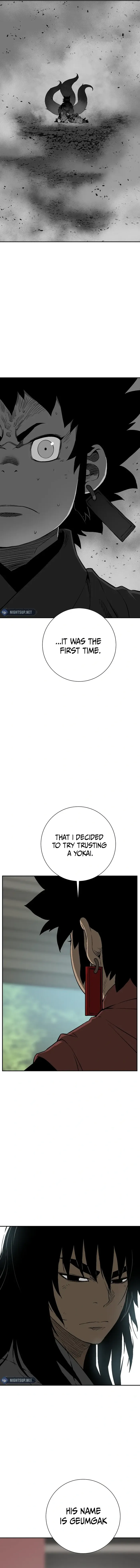Page 11 of Chapter 104