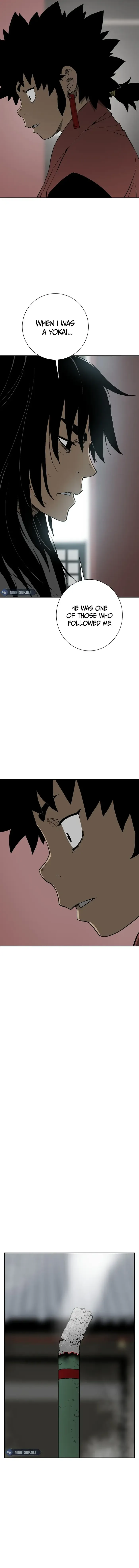 Page 12 of Chapter 104