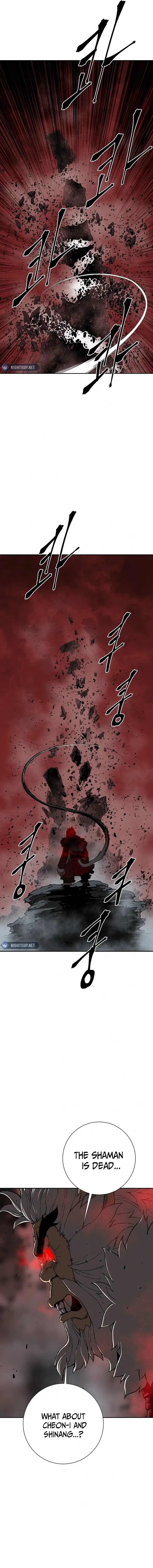 Page 17 of Chapter 104