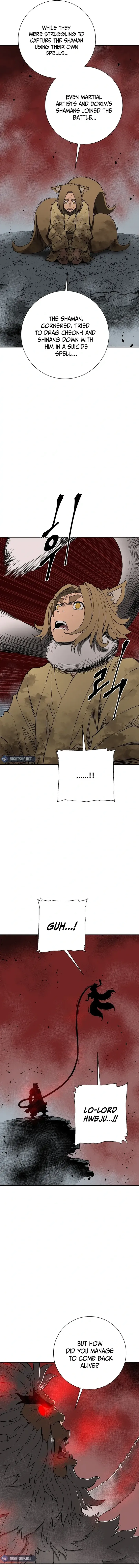 Page 18 of Chapter 104