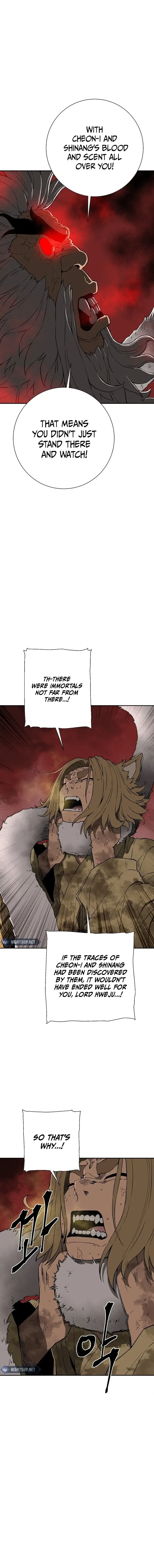 Page 19 of Chapter 104
