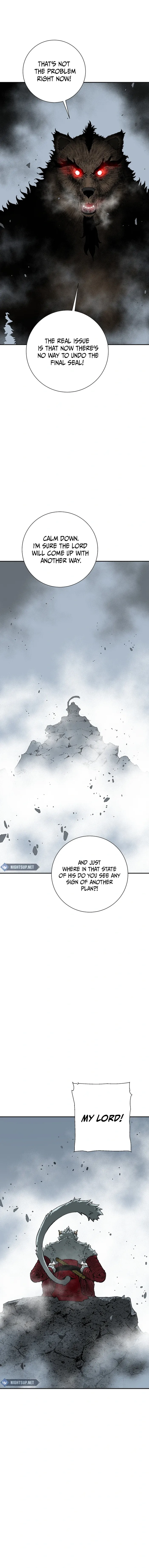 Page 2 of Chapter 105