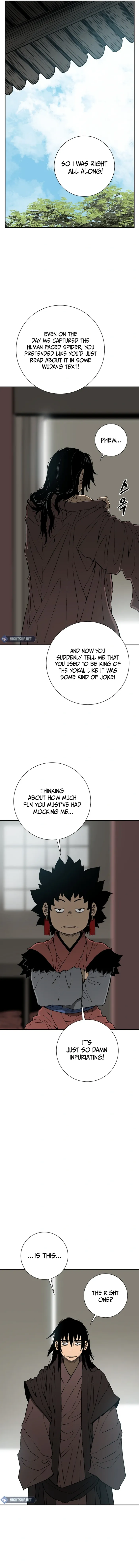 Page 8 of Chapter 105