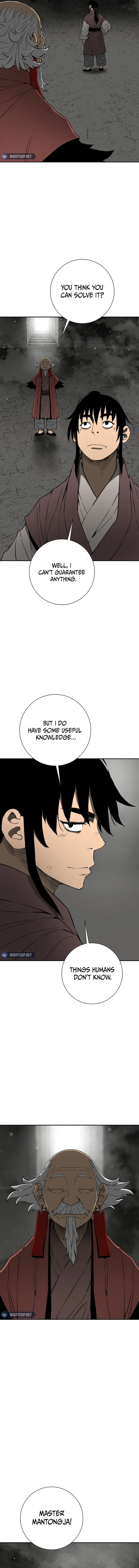 Page 15 of Chapter 105