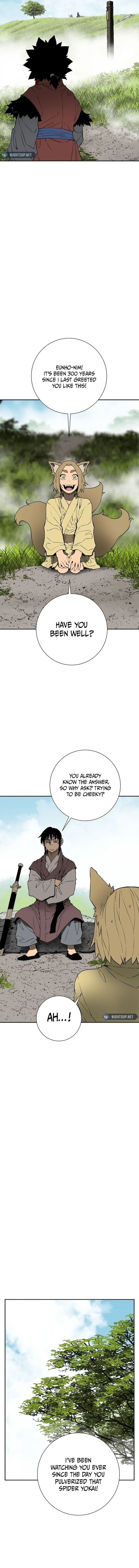 Page 6 of Chapter 106