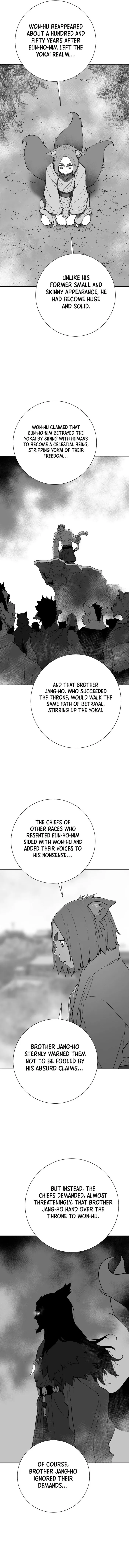 Page 2 of Chapter 107