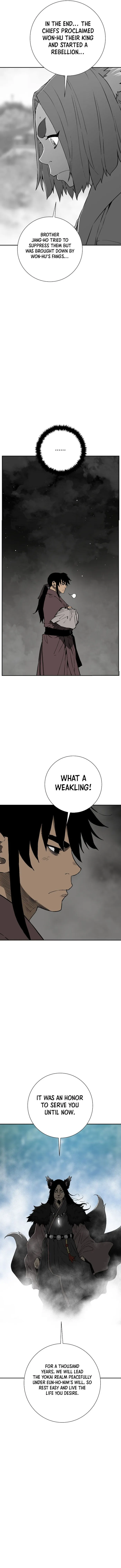 Page 3 of Chapter 107