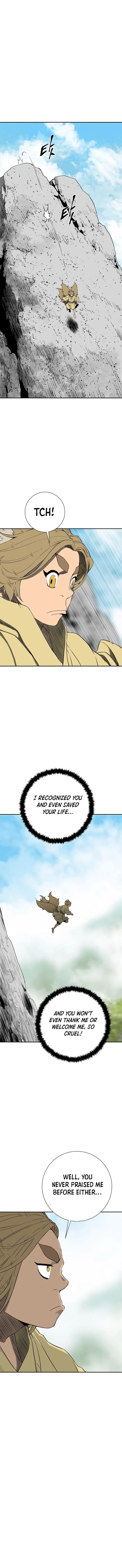 Page 5 of Chapter 107